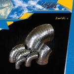 زانو-اسپیرال