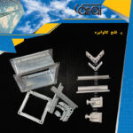 فلنج-گالوانیزه