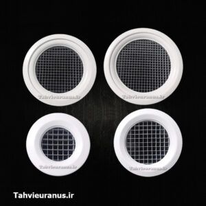 دریچه گرد مشبک آلومینیومی قطر 20