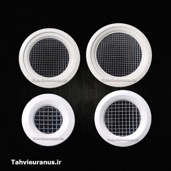 دریچه گرد مشبک آلومینیومی قطر 15