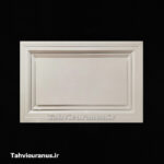 زیر-فن-کوئل-گل-سقفی-بدون-لولا-دو-شیار01