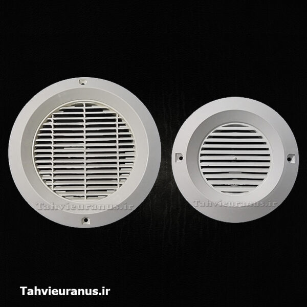 دریچه گرد خطی پلاستیکی 15 سانت درجه دو