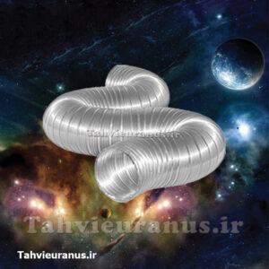 لوله فلکسیبل آلومینیومی 22 اینچ 10 متری