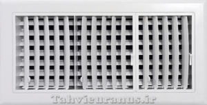 45x20 plastic Valve