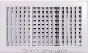 45x25 plastic Valve