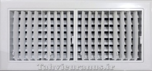 50x20 plastic Valve