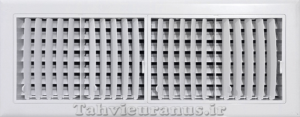 60x20 plastic Valve