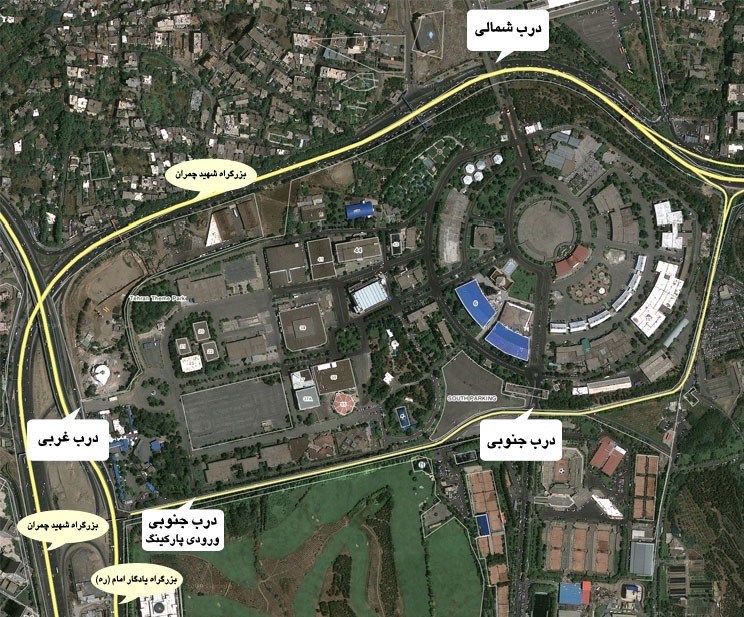 نمایشگاه بین المللی تهران