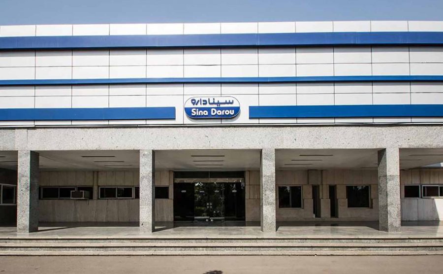 سینا دارو