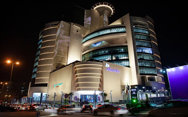 مرکز تجاری اپال