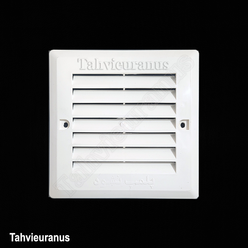 15x15 دریچه نما پلاستیکی-B1