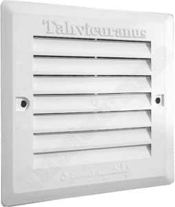 دریچه دیواری 15x15 نما abs