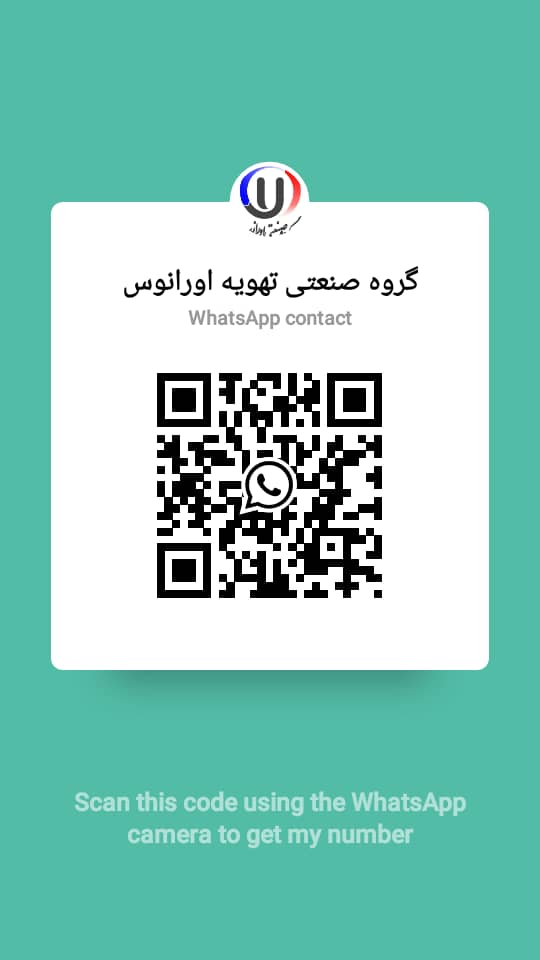 واتساپ